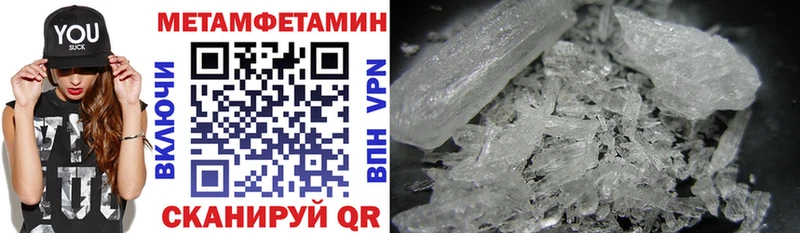 дарк нет какой сайт Ветлуга АМФ Premium