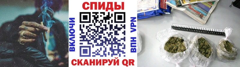 Бутират буратино  Ветлуга 