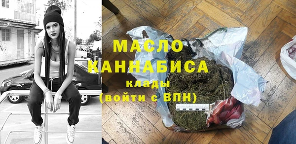 spice Балабаново