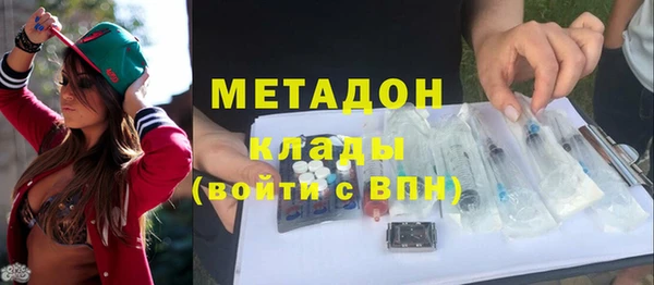 spice Балабаново