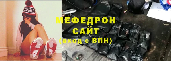 spice Балабаново