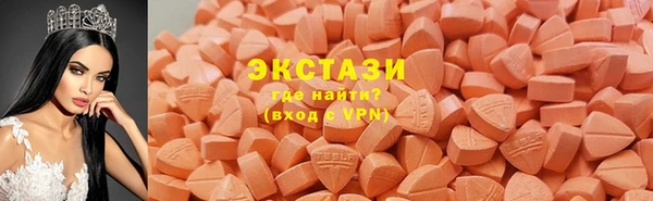амф Баксан