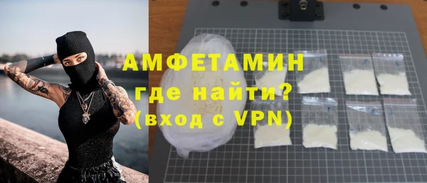 spice Балабаново