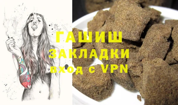 spice Балабаново