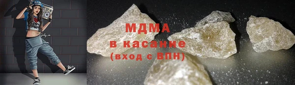 spice Балабаново