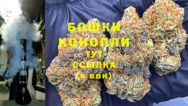 амф Баксан