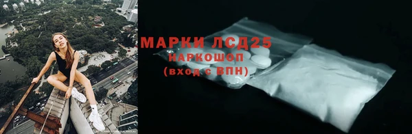 амф Баксан