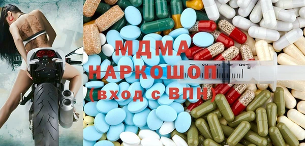 амф Баксан