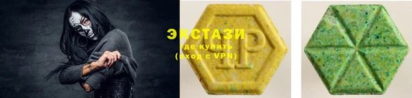 spice Балабаново