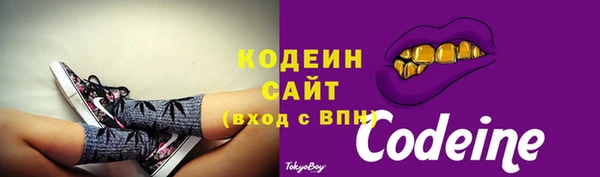 амф Баксан