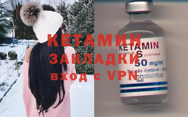 spice Балабаново