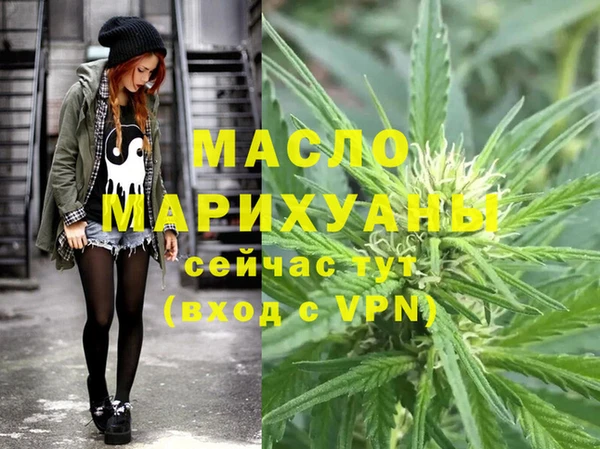 spice Балабаново