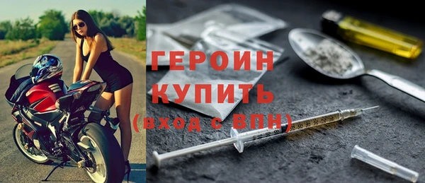 spice Балабаново