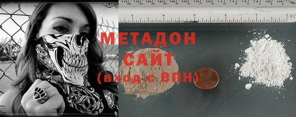 амф Баксан