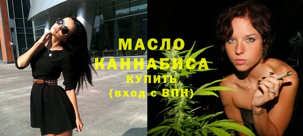 spice Балабаново