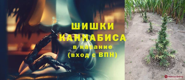 амф Баксан