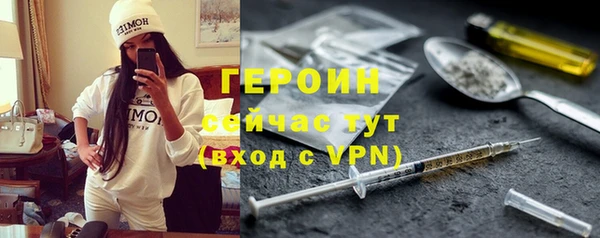 spice Балабаново