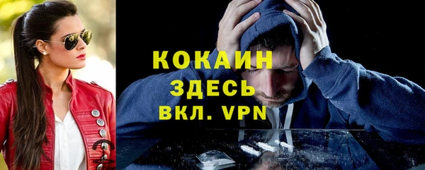 амф Баксан