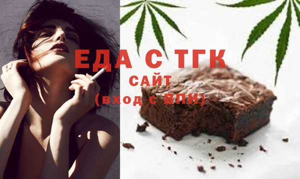 spice Балабаново