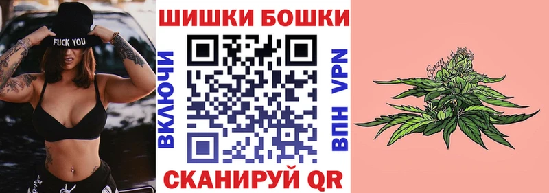 МАРИХУАНА SATIVA & INDICA  Ветлуга 